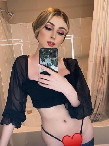 Геля